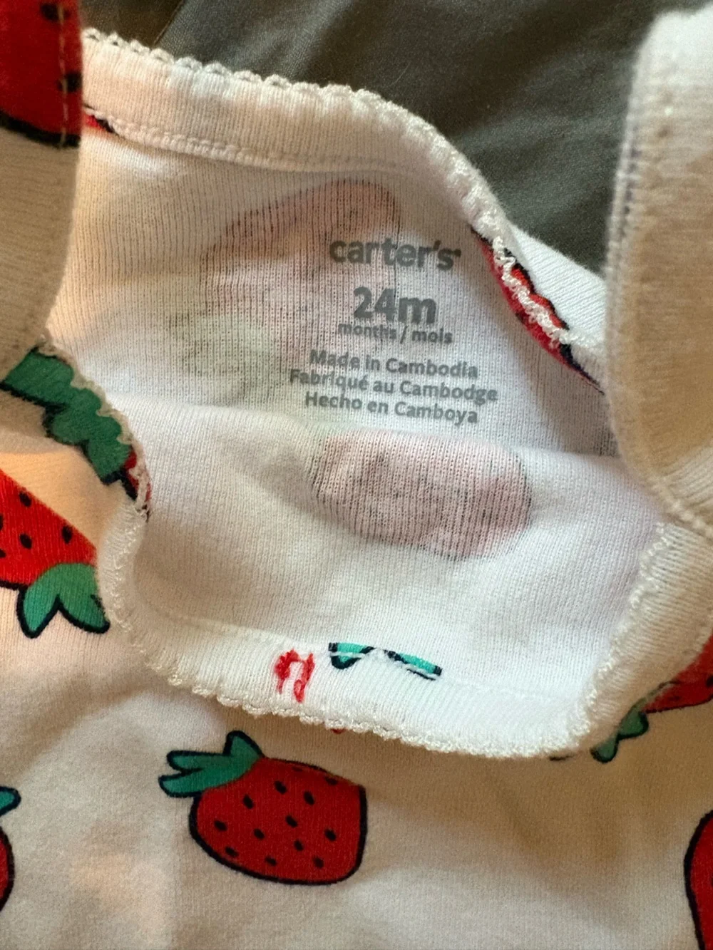 Carters worn once
